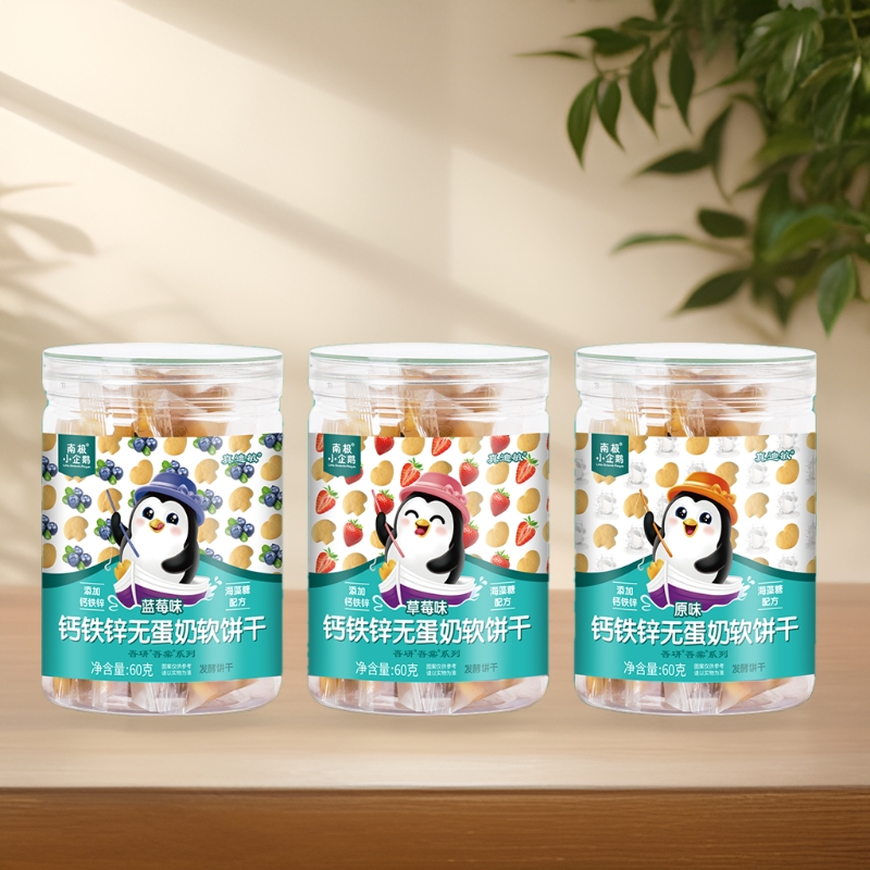 汕头零食